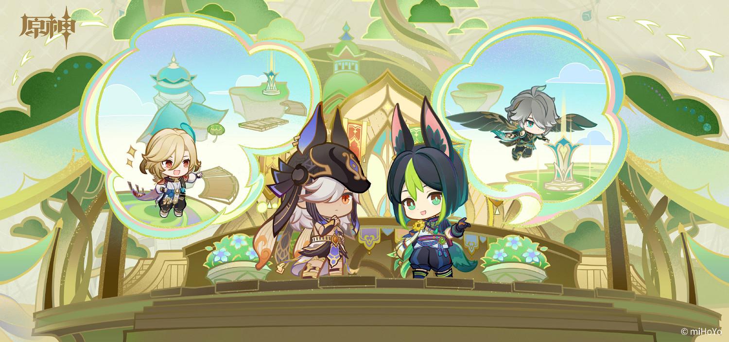 回憶每一段冒險！《原神》新壁紙“旅行三周年手劄”