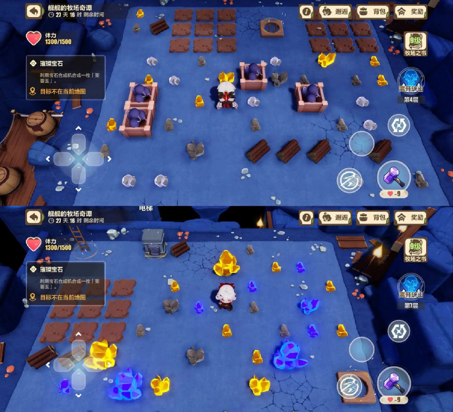 《崩壞3》牧場奇譚活動攻略 牧場奇譚怎麽玩 《崩壞3》牧場奇譚活動攻略 牧場奇譚怎麽玩