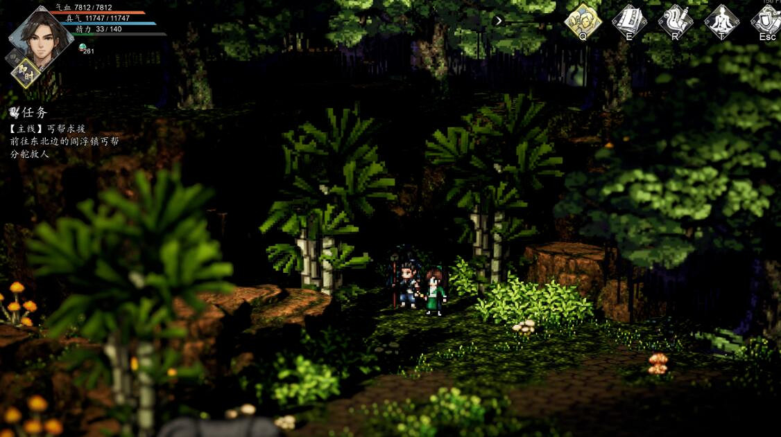 《逸劍風雲決》部分容易錯過的寶箱位置 《逸劍風雲決》部分容易錯過的寶箱位置