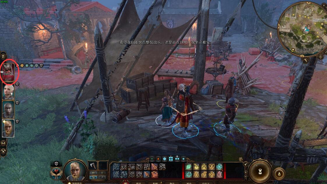 《柏德之門3》刷錢實用小技巧分享 刷錢有什麽技巧? 《柏德之門3》刷錢實用小技巧分享 刷錢有什麽技巧?