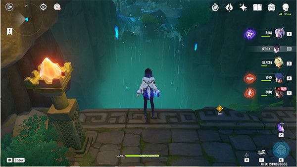 《原神》引蝶之章流程詳解 引蝶之章攻略 《原神》引蝶之章流程詳解 引蝶之章攻略