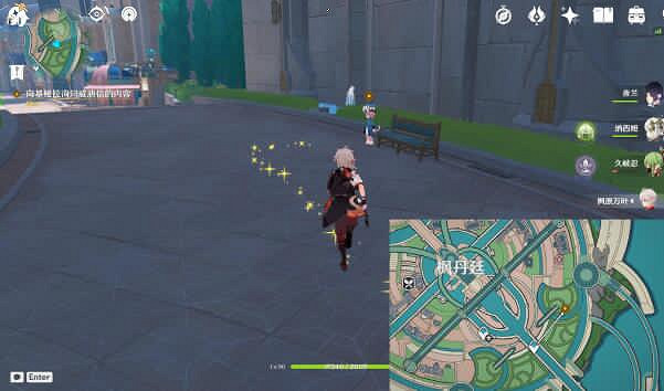 《原神》那維萊特傳說任務攻略