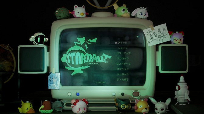 《STARNAUT》Steam頁面上線 太空版肉鴿爽快動作 《STARNAUT》Steam頁面上線 太空版肉鴿爽快動作