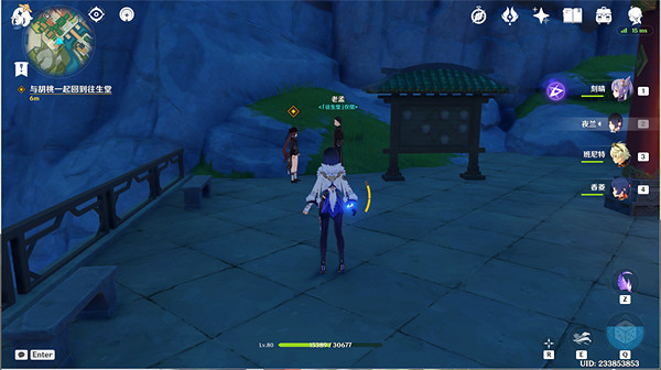 《原神》引蝶之章流程詳解 引蝶之章攻略 《原神》引蝶之章流程詳解 引蝶之章攻略