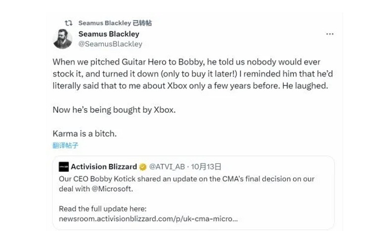 風水輪流轉！Xbox聯合創始人發文嘲諷動視CEO因果報應
