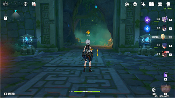 《原神》引蝶之章流程詳解 引蝶之章攻略 《原神》引蝶之章流程詳解 引蝶之章攻略