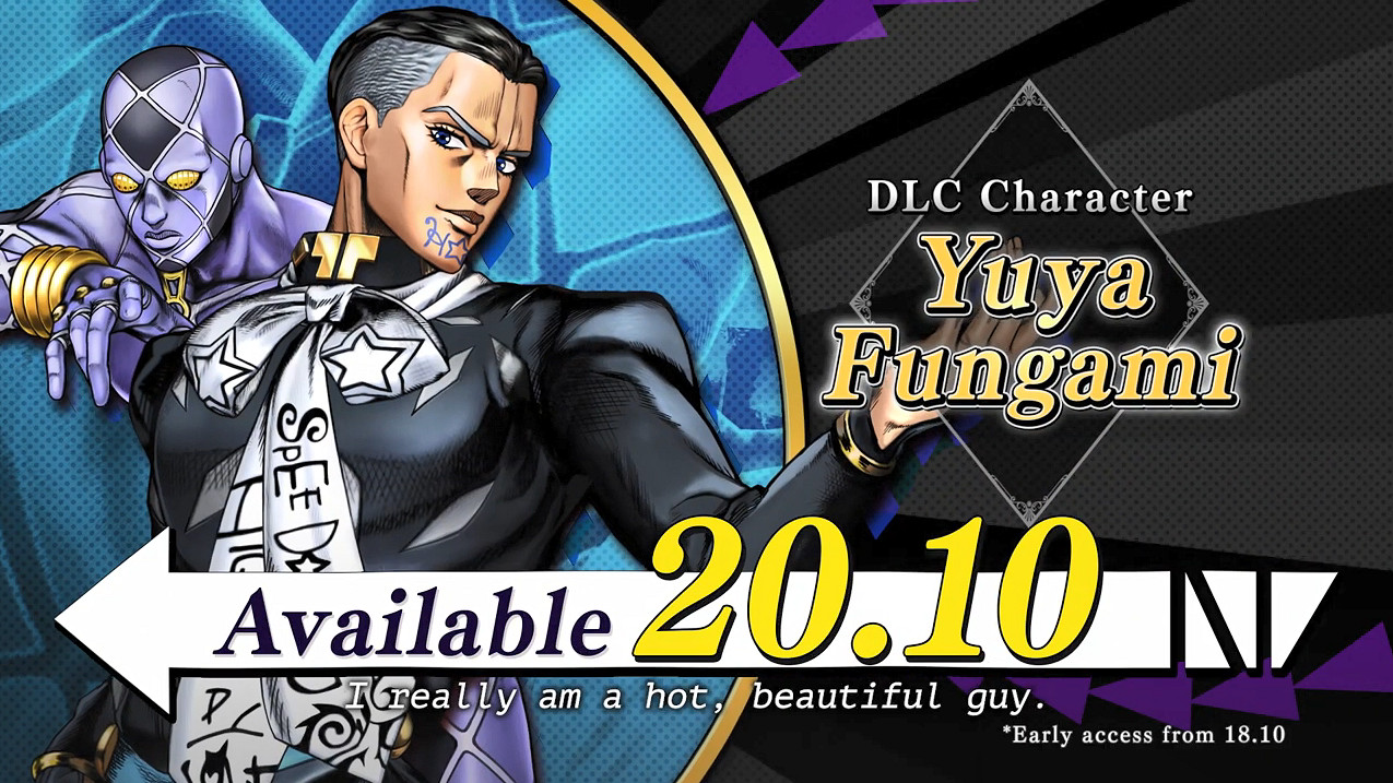 《JOJO的奇妙冒險:群星之戰重製版》第六彈DLC 《JOJO的奇妙冒險:群星之戰重製版》第六彈DLC