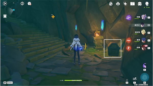 《原神》引蝶之章流程詳解 引蝶之章攻略 《原神》引蝶之章流程詳解 引蝶之章攻略