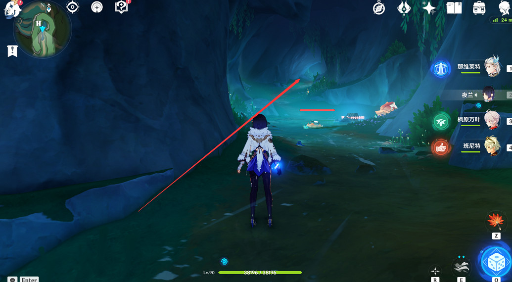 《原神》彩虹的腳下是成就攻略