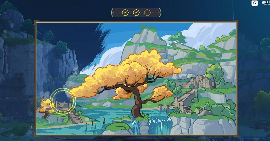 《原神》遊水醞詩籍第三天通關攻略 遊水醞詩籍幽潭心怎麽過？