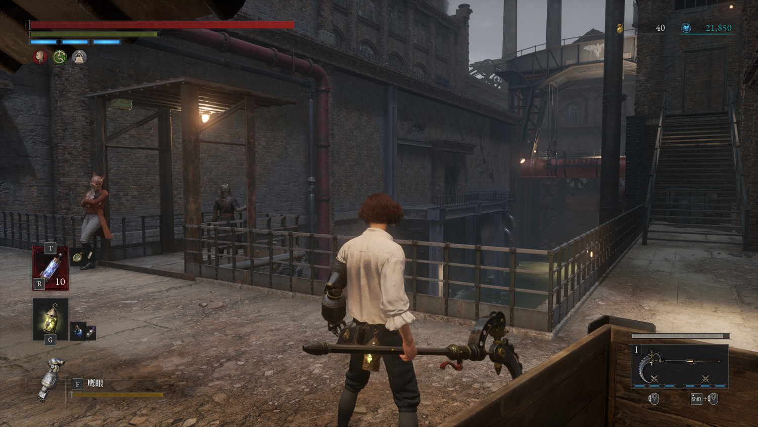 《P 的謊言》三一謎題答案分享 三一答案是什麽？