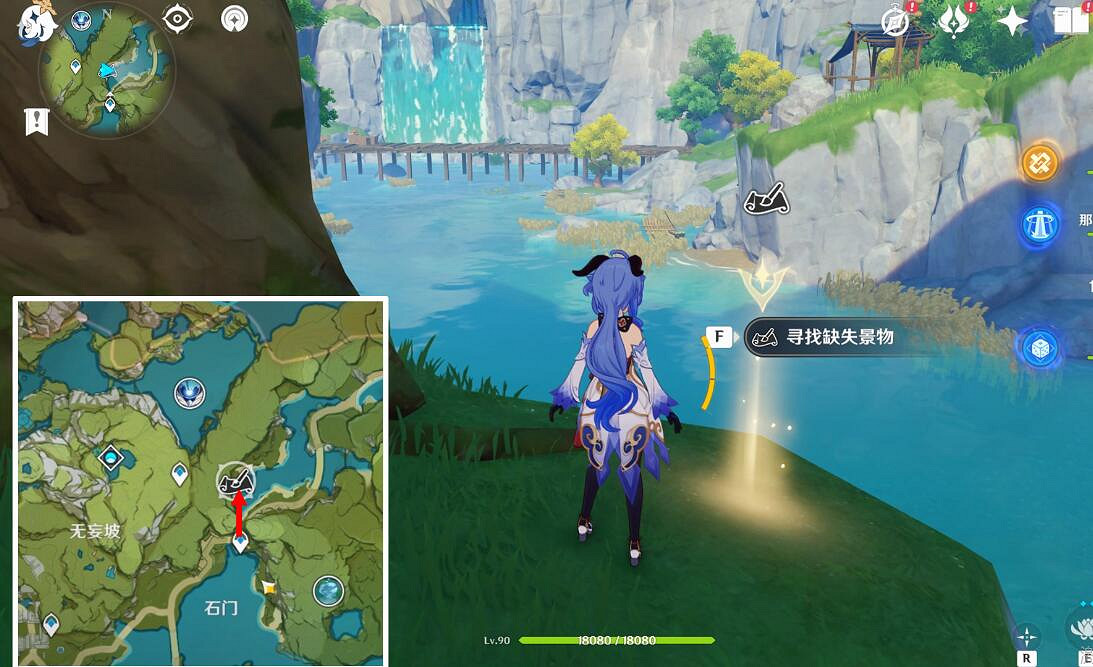 《原神》遊水醞詩籍第三天通關攻略 遊水醞詩籍幽潭心怎麽過？