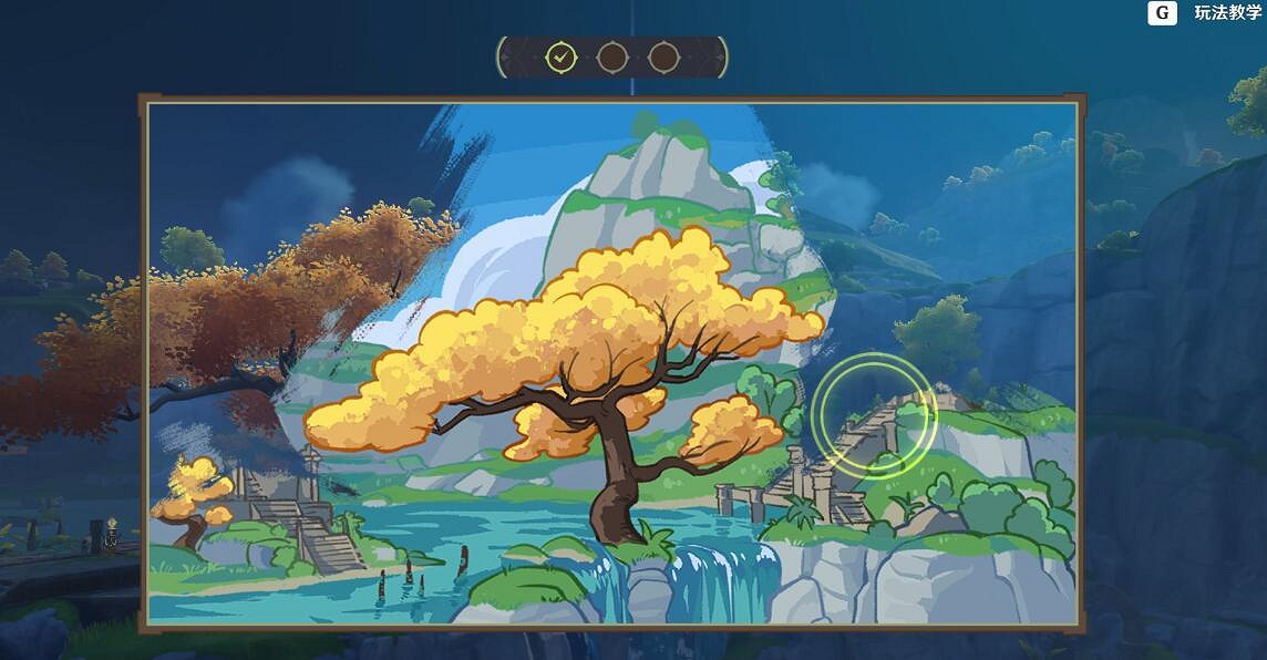 《原神》遊水醞詩籍第三天通關攻略 遊水醞詩籍幽潭心怎麽過？