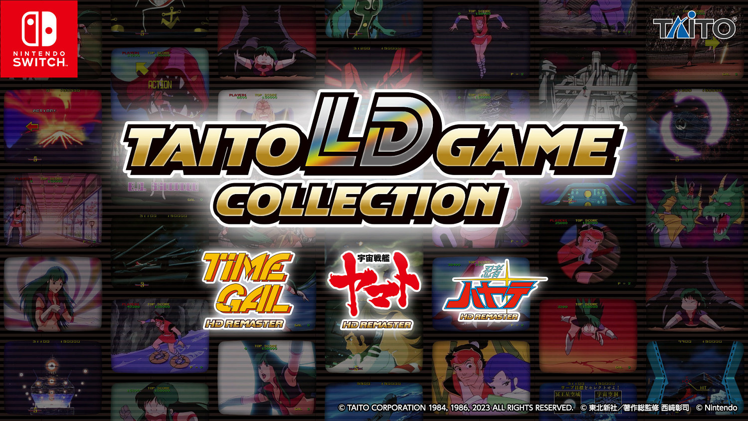 經典老遊戲合輯《TAITO LD Game Collection》12月發售