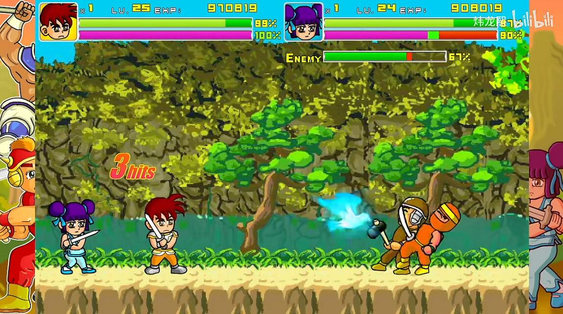 4399精品佳作！《炎龍傳說1+2》Steam宣傳片