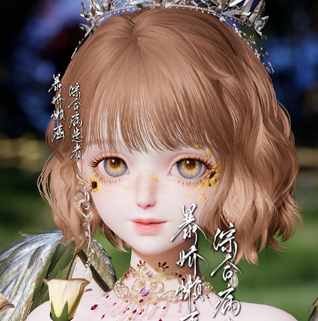 《以閃亮之名》向陽捏臉 向陽官方捏臉資料id