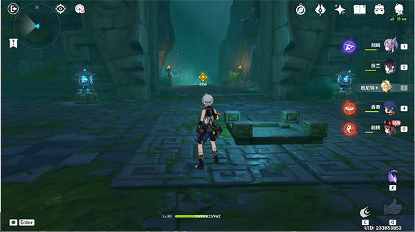 《原神》引蝶之章流程詳解 引蝶之章攻略 《原神》引蝶之章流程詳解 引蝶之章攻略