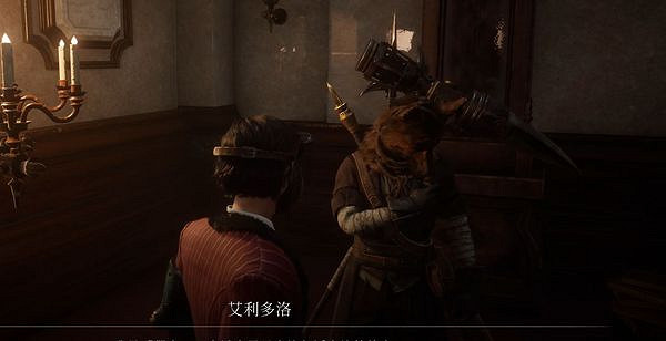 《P 的謊言》狼哥介紹 《P 的謊言》狼哥介紹