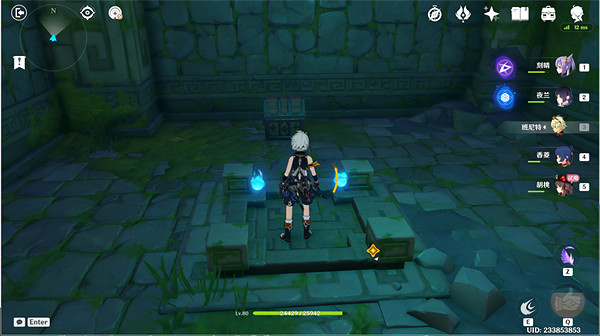 《原神》引蝶之章流程詳解 引蝶之章攻略 《原神》引蝶之章流程詳解 引蝶之章攻略