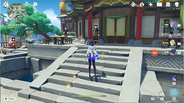 《原神》引蝶之章流程詳解 引蝶之章攻略 《原神》引蝶之章流程詳解 引蝶之章攻略