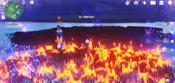 《原神》開啟淨化裝置攻略 《原神》開啟淨化裝置攻略