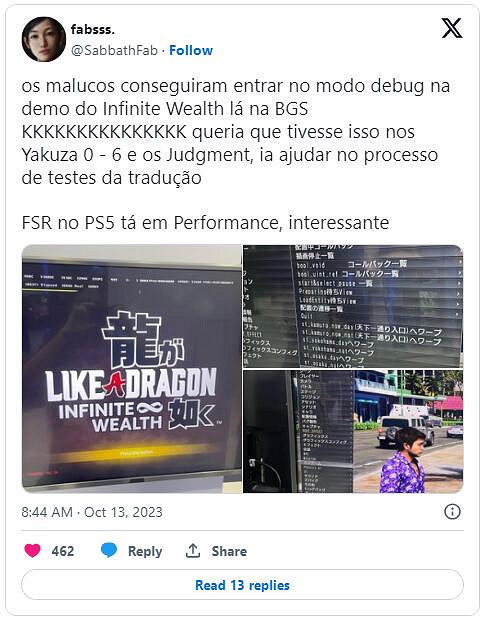 《人中之龍8》Demo偵錯選單泄密：人中之龍經典地點將會回歸！