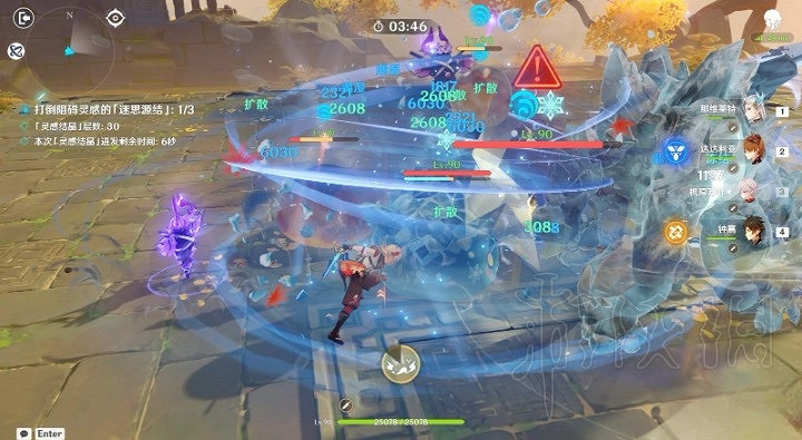 《原神》4.1靈感噴激第三天陣容搭配建議