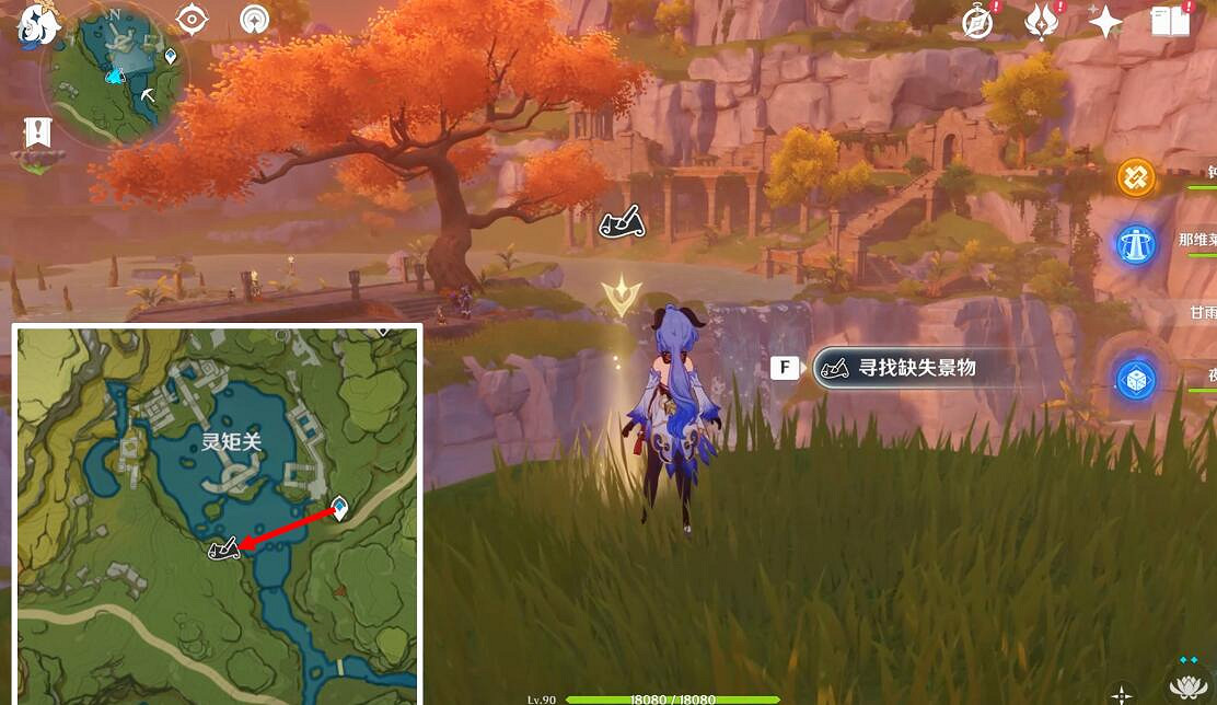 《原神》遊水醞詩籍第三天通關攻略 遊水醞詩籍幽潭心怎麽過？