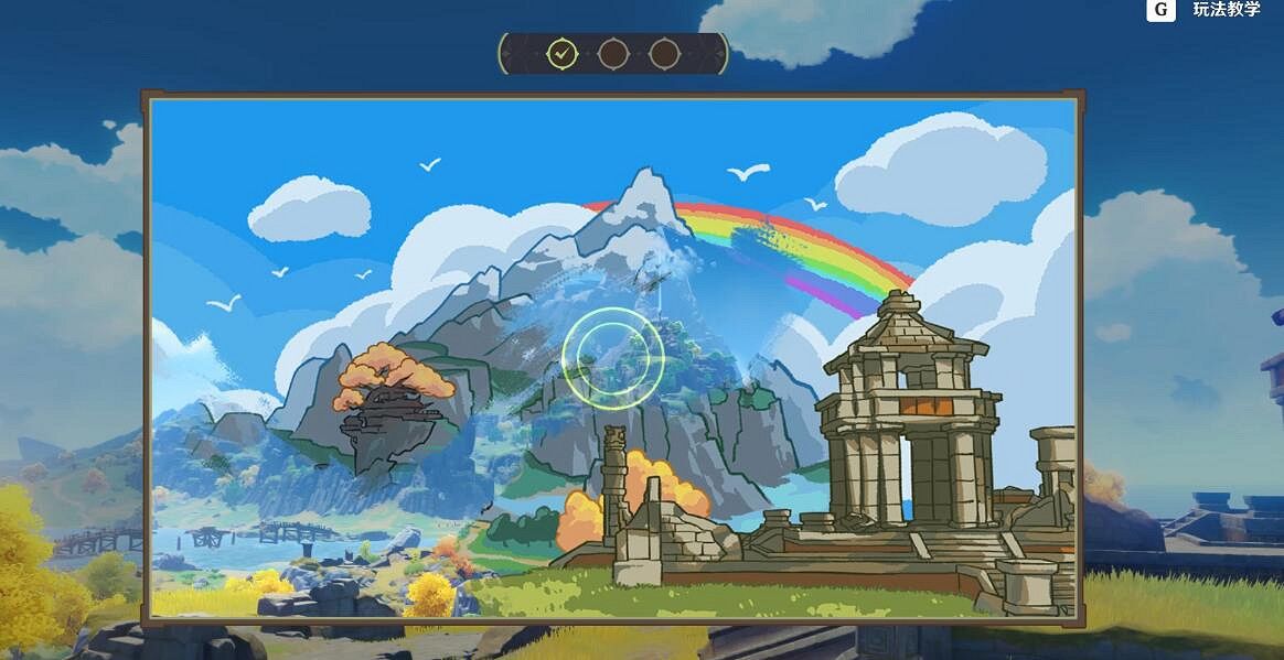 《原神》遊水醞詩籍第三天通關攻略 遊水醞詩籍幽潭心怎麽過？