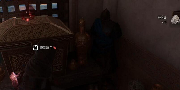《刺客教條幻景》薩利赫寶箱獲取方法 《刺客教條幻景》薩利赫寶箱獲取方法
