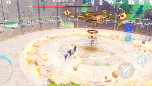 《原神》重力陣線成就怎麽解鎖？重力陣線成就解鎖攻略