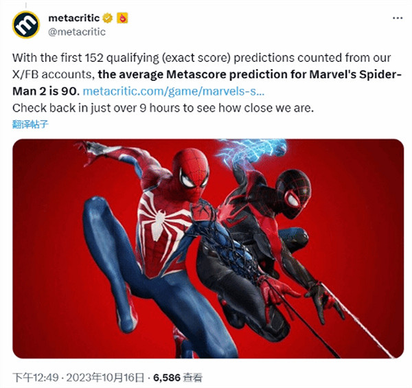M站預測《漫威蜘蛛人2》均分為90 媒體評分今晚解禁！