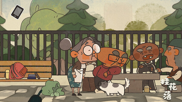 模擬老年生活？中國大陸研發敘事解謎遊戲《桂花落》上架Steam