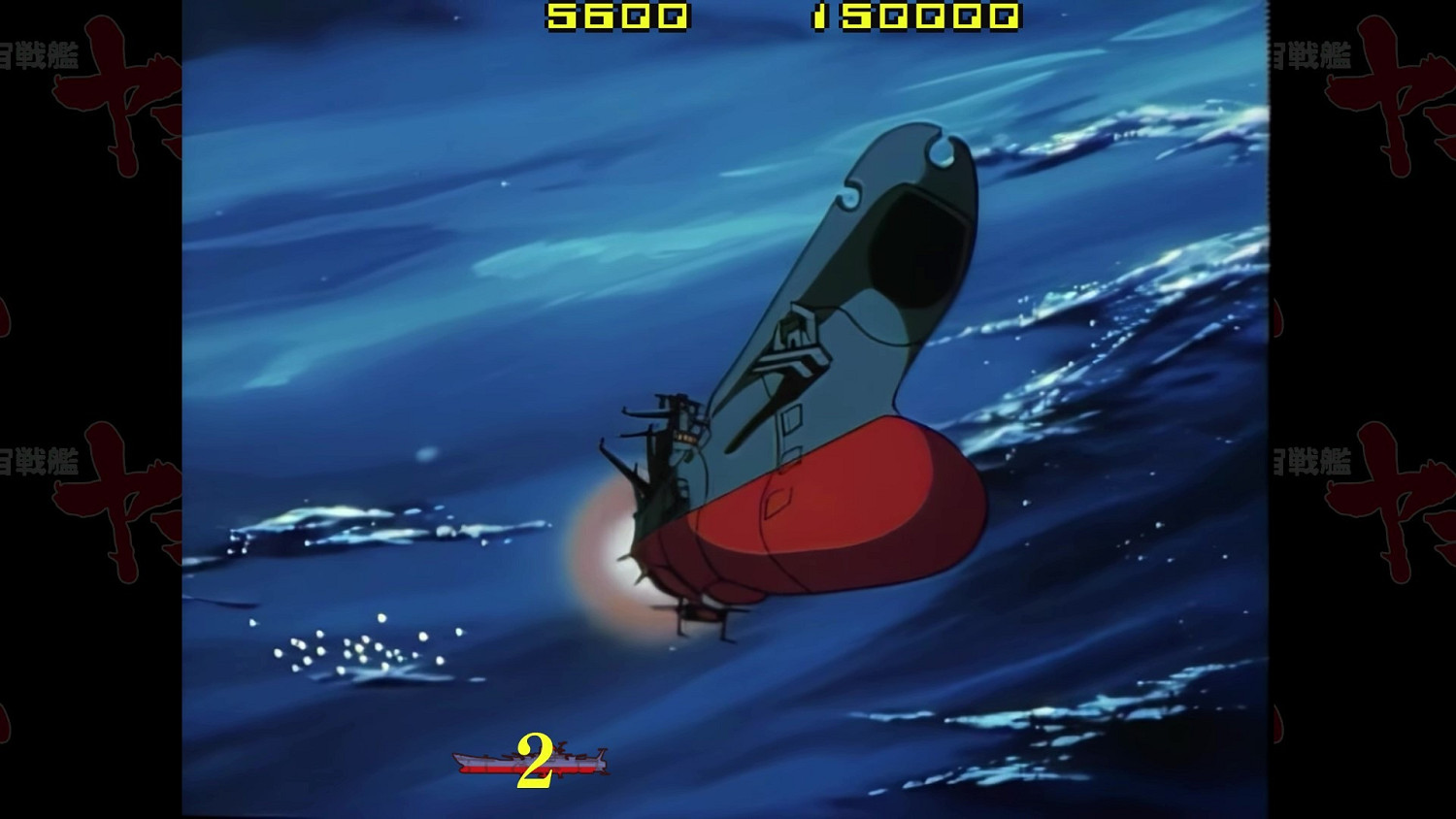 經典老遊戲合輯《TAITO LD Game Collection》12月發售