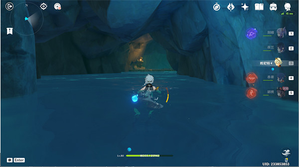 《原神》引蝶之章流程詳解 引蝶之章攻略 《原神》引蝶之章流程詳解 引蝶之章攻略