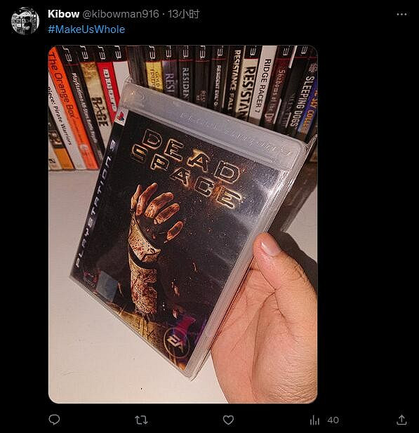 《絕命異次元》已發售15周年!官方曬出紀念海報祝賀! 《絕命異次元》已發售15周年!官方曬出紀念海報祝賀!