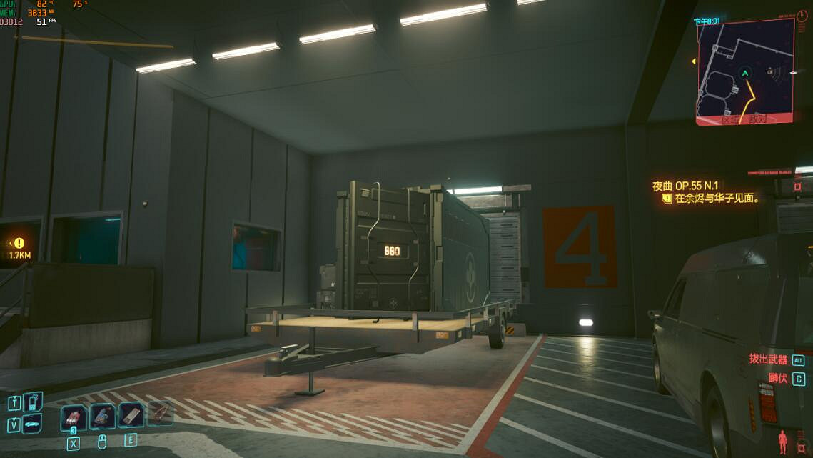 《電馭叛客2077》2.01駭客流搭配攻略 2.01駭客流怎麽玩? 《電馭叛客2077》2.01駭客流搭配攻略 2.01駭客流怎麽玩?