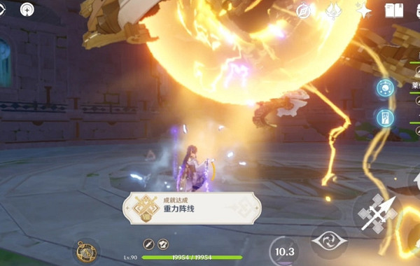 《原神》重力陣線成就怎麽解鎖？重力陣線成就解鎖攻略