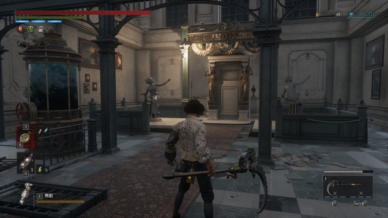 《P 的謊言》三一謎題答案分享 三一答案是什麽？