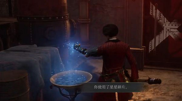 《P 的謊言》精英怪逃課方法