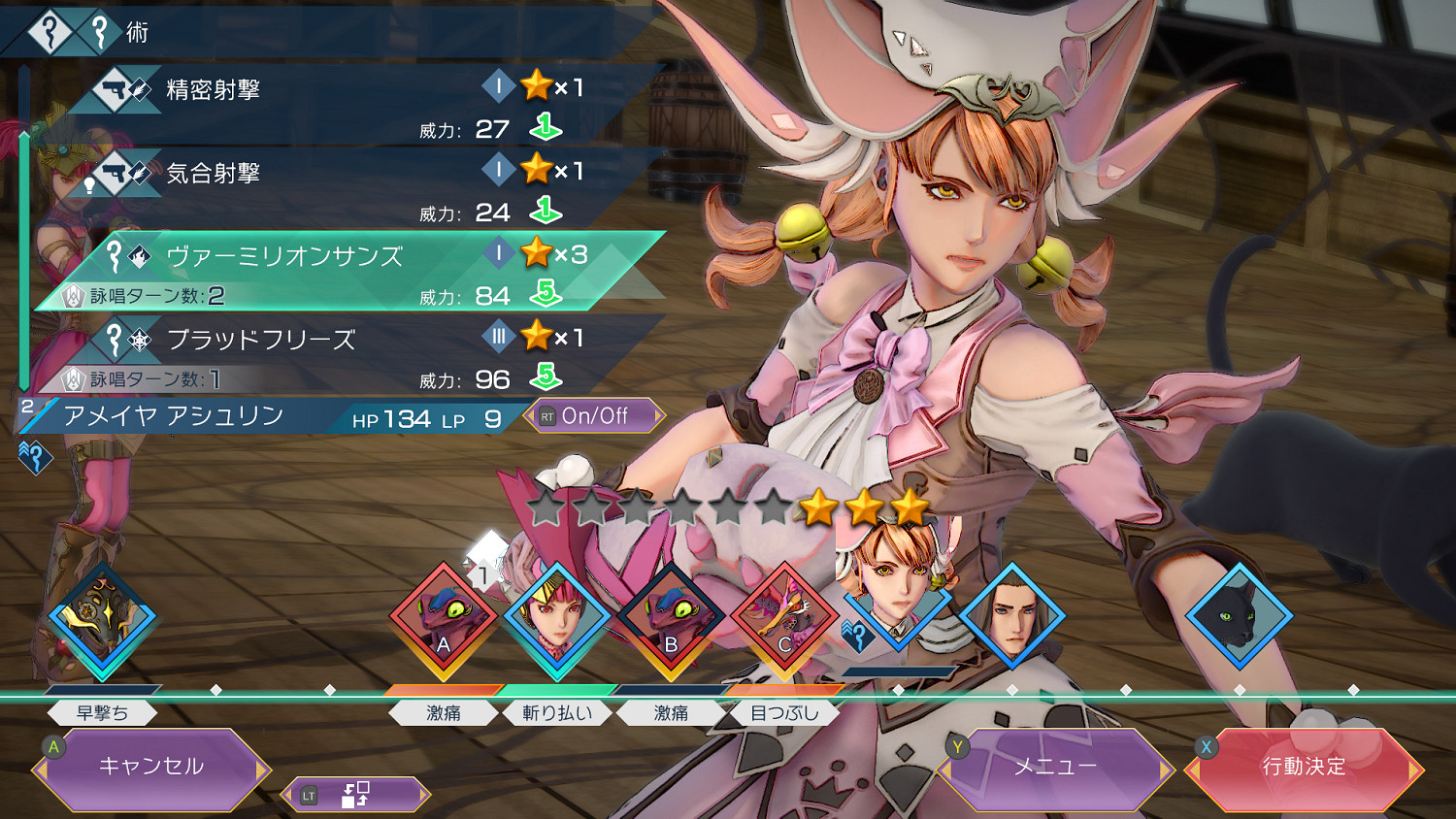 《沙迦》系列總監及製作人訪談：未來規劃與新作特色