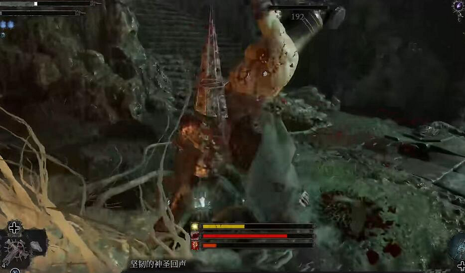 《墮落之主》巨錘神聖回聲戰鎚獲取方法介紹 《墮落之主》巨錘神聖回聲戰鎚獲取方法介紹