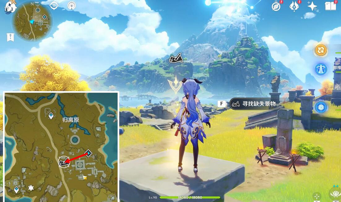 《原神》遊水醞詩籍第三天通關攻略 遊水醞詩籍幽潭心怎麽過？