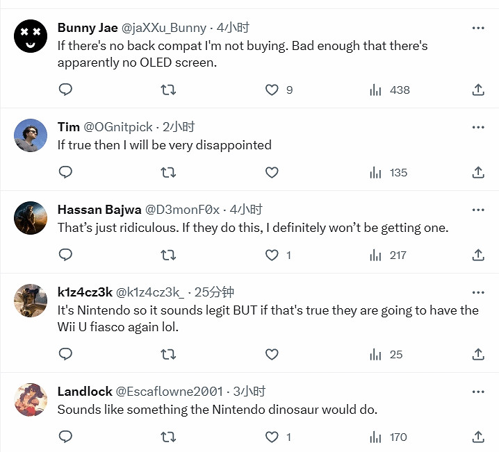 知名Xbox爆料人稱：Switch2可能不具備向下相容功能！