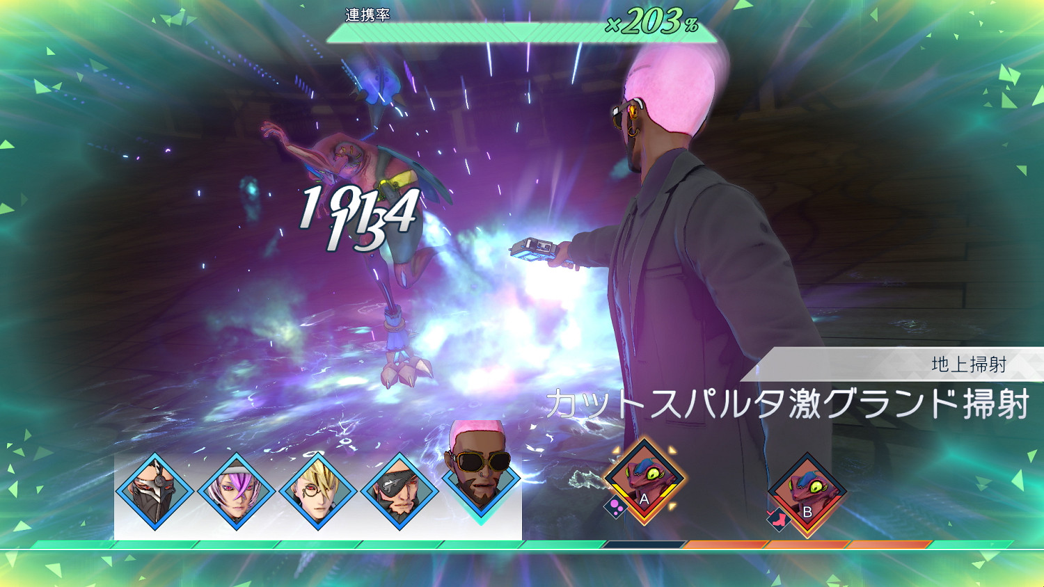 《沙迦》系列總監及製作人訪談：未來規劃與新作特色