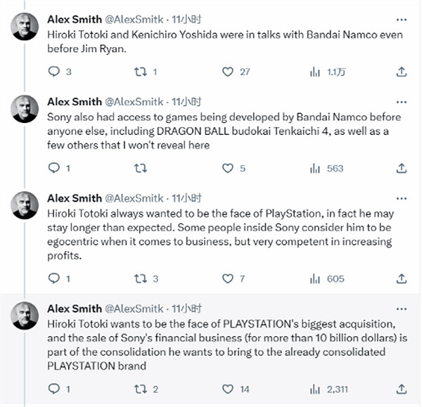 外網爆料：索尼曾與萬代談論收購事宜 以此來對抗微軟