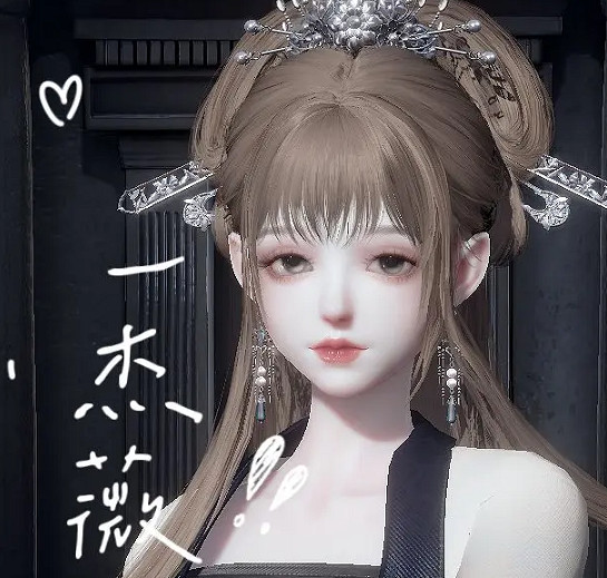 《以閃亮之名》晨芙捏臉 晨芙官方捏臉資料id 《以閃亮之名》晨芙捏臉 晨芙官方捏臉資料id