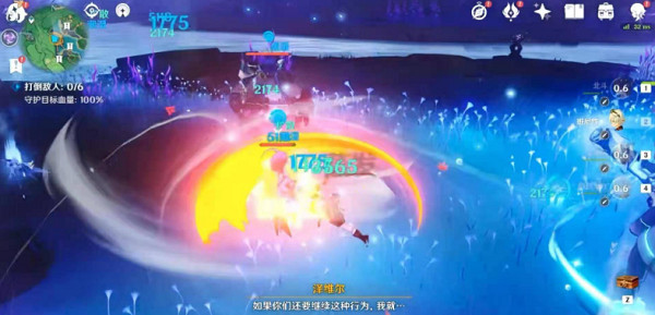 《原神》開啟淨化裝置攻略 《原神》開啟淨化裝置攻略