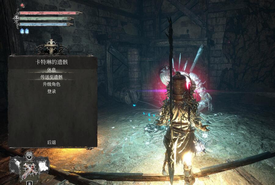 《墮落之主》遺骸之種在哪刷？中期無限刷遺骸之種方法