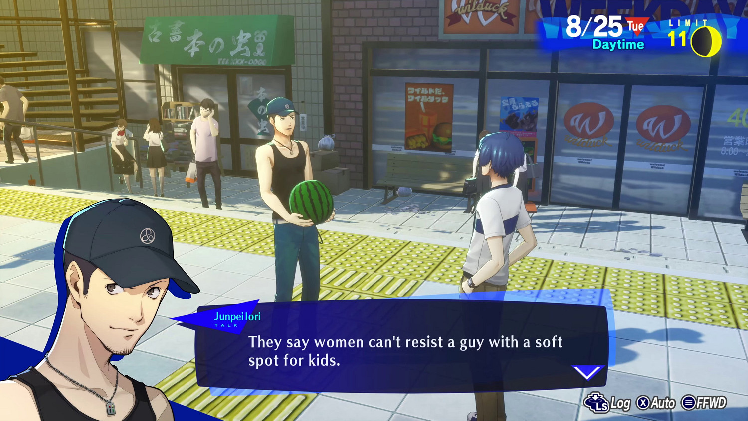 《女神異聞錄3R》伊織順平角色PV:人氣墊底的好兄弟 《女神異聞錄3R》伊織順平角色PV:人氣墊底的好兄弟